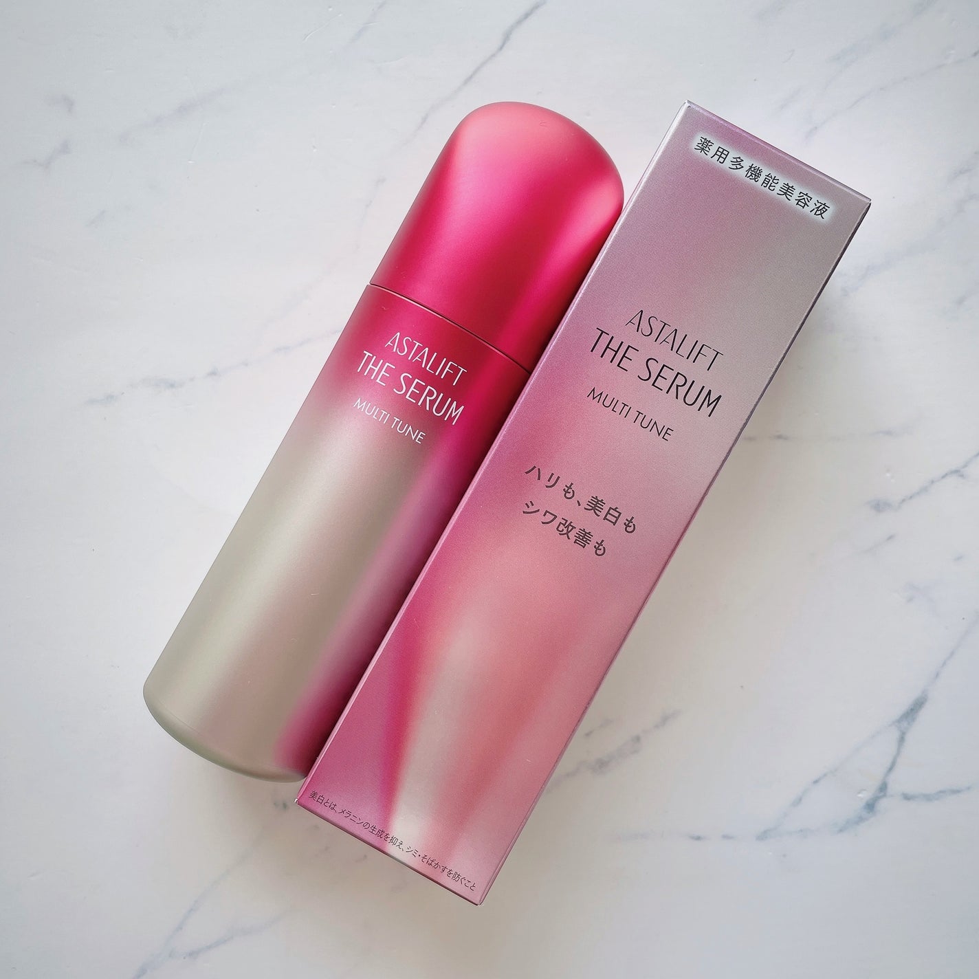 ザ セラム マルチチューン/アスタリフト/美容液を使ったクチコミ(3枚目)