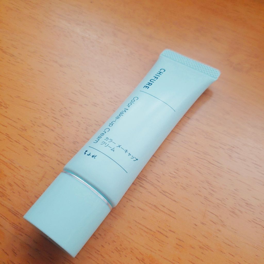 カラー メーキャップ クリーム(グリーン)/ちふれ/化粧下地を使ったクチコミ(1枚目)