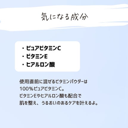 とまと村長@化粧品研究者 on LIPS 「あの韓国コスメブランド「TIRTIR」のスキンケアブランド?!..」(4枚目)