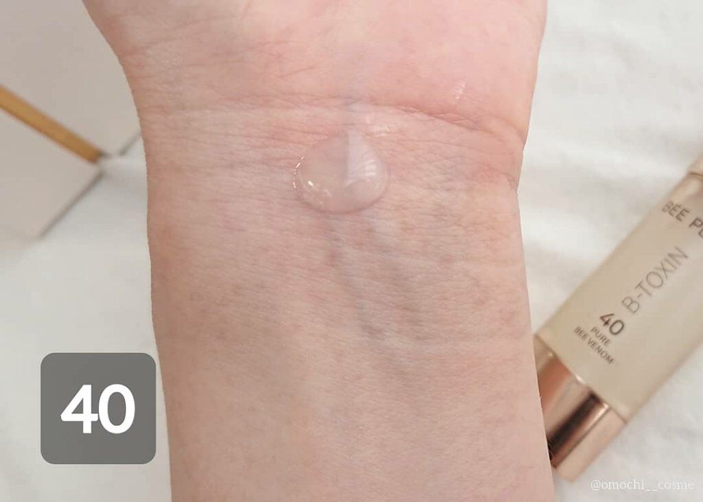 ビープラスティ/BEE PLASTY/美容液を使ったクチコミ(6枚目)