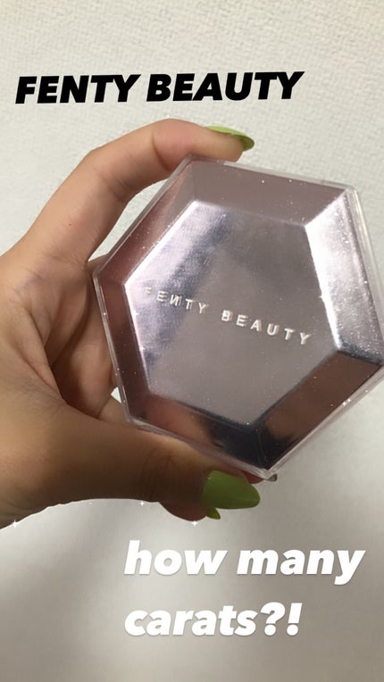 DIAMOND BOMB|FENTY BEAUTY BY RIHANNAの使い方を徹底解説 DIAMOND BOMB|FENTY BEAUTY BY RIHANNAの使い方を徹底解説