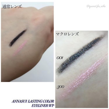 ラスティング カラー アイライナー WP/ANNA SUI/ペンシルアイライナーを使ったクチコミ（5枚目）