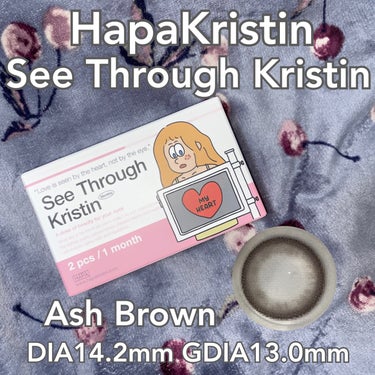 Hapa kristin See Through Kristinのクチコミ「HapaKristin
See Through Kristin / Ash Brown
レンズ.....」（1枚目）