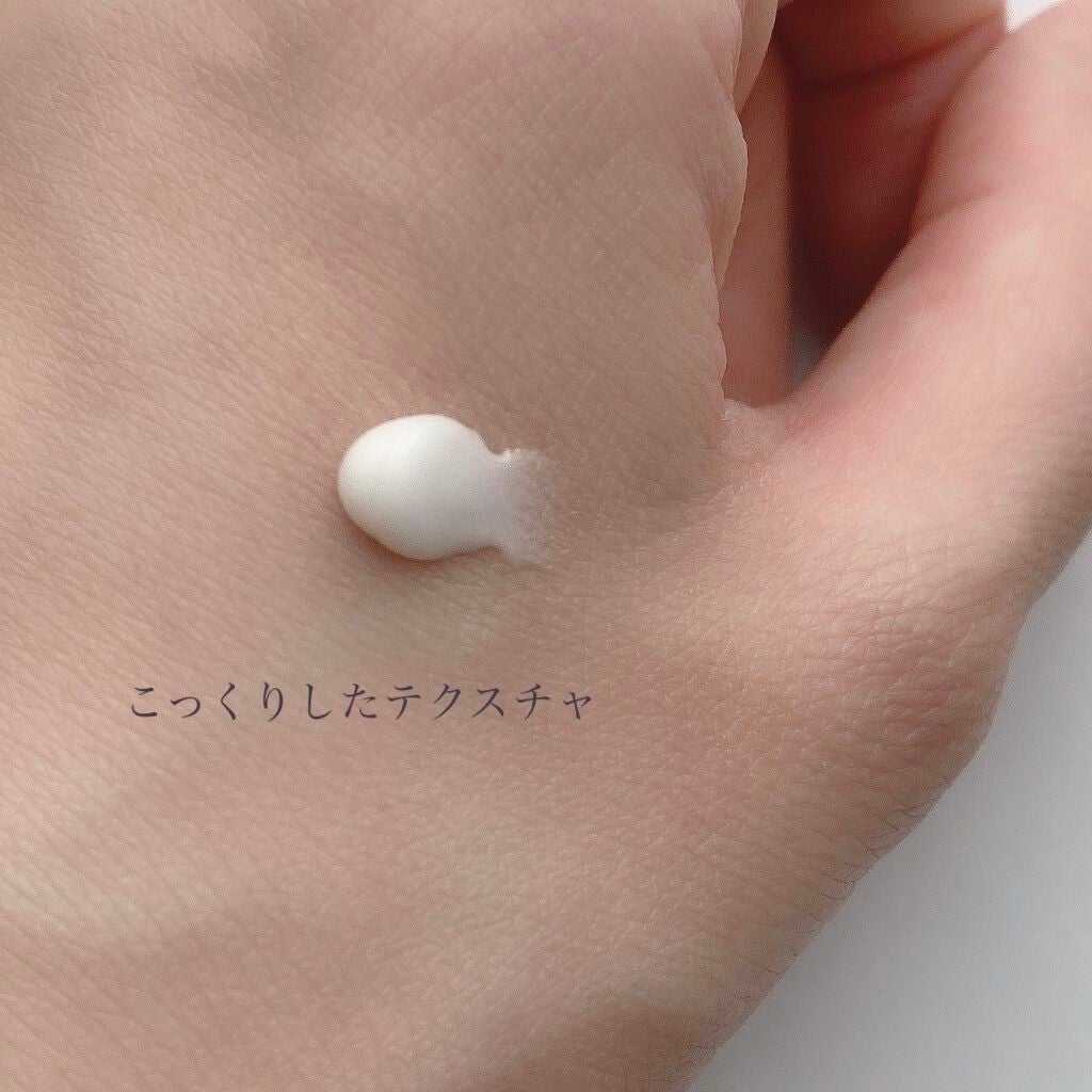 イルミネーティング パーフェクティング プライマー/ESTEE LAUDER/化粧下地を使ったクチコミ(2枚目)