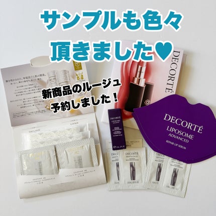 AQ アブソリュート エマルジョン マイクロラディアンス Ⅰ/DECORTÉ/乳液を使ったクチコミ(5枚目)