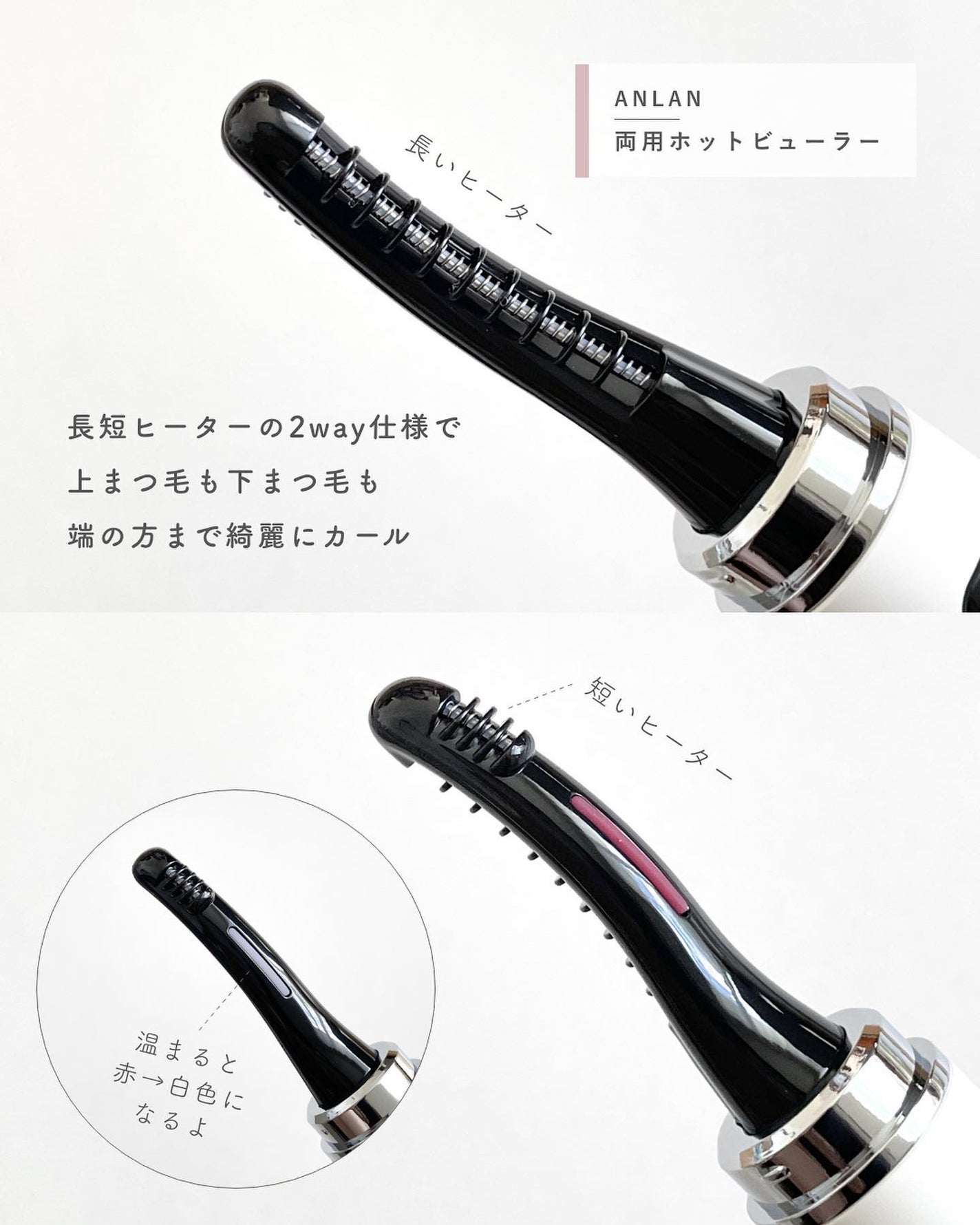 momori フォロバ on LIPS 「上まつ毛にも下まつげにも◎端までキレイなカール/⋯⋯⋯⋯⋯⋯⋯..」(2枚目)