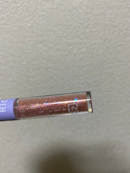 サンタプライズボックス/RICAFROSH/メイクアップキットを使ったクチコミ(3枚目)
