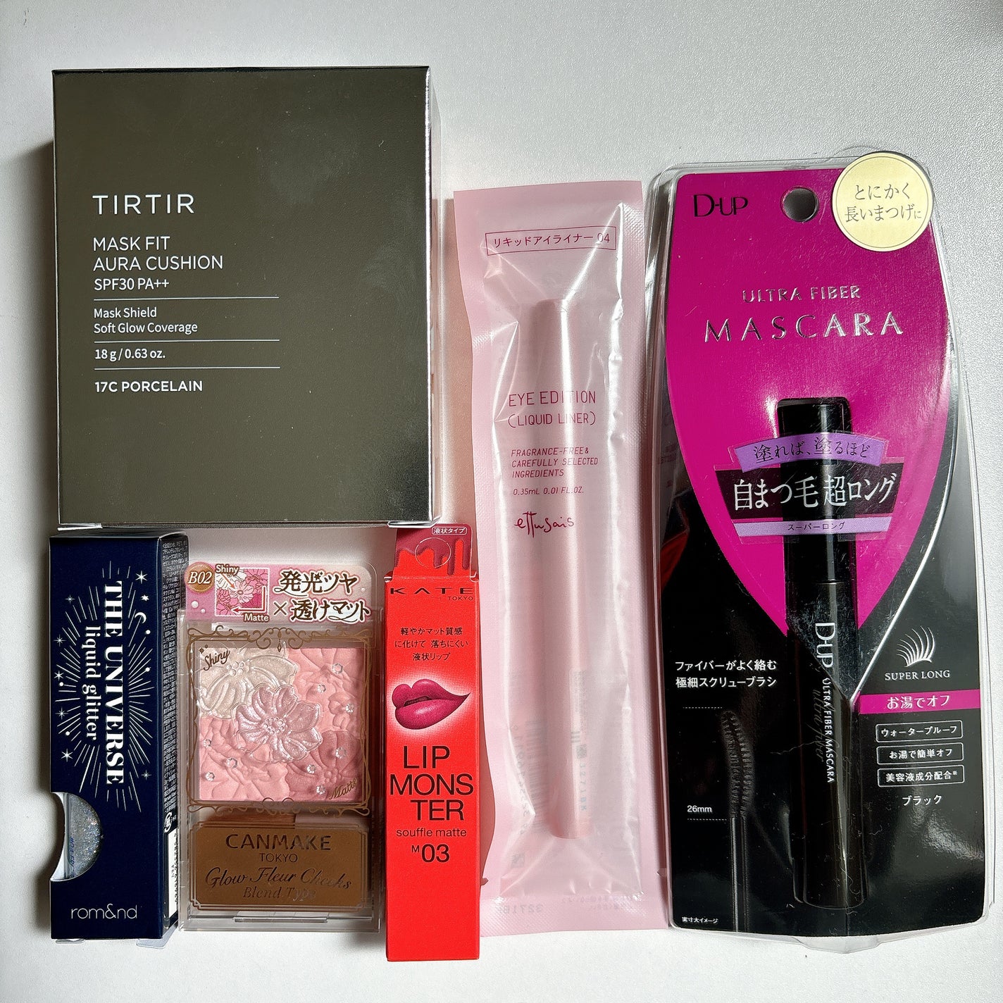 【数量限定】30%オフ以上!恋染メイクセット/LIPS/メイクアップキットを使ったクチコミ(1枚目)