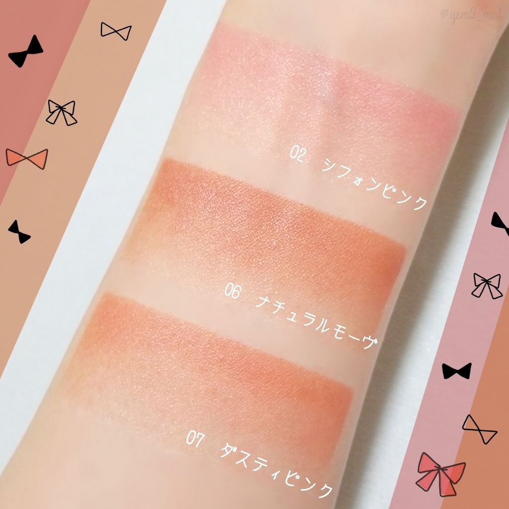 グロスチーク/マリブビューティー/パウダーチーク by 吉見さん