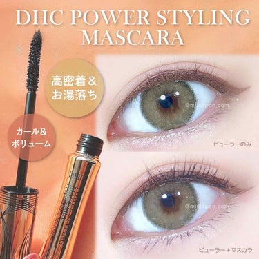 DHC PAディープコントロール アイシャドウ/DHC/アイシャドウパレットを使ったクチコミ（1枚目）