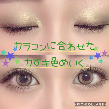 ナチュラル ラスト アイシャドウ パレット/Too Faced/パウダーアイシャドウを使ったクチコミ（1枚目）