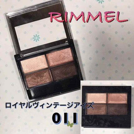 ロイヤルヴィンテージ アイズ/リンメル ロンドン/アイシャドウパレットを使ったクチコミ(1枚目)