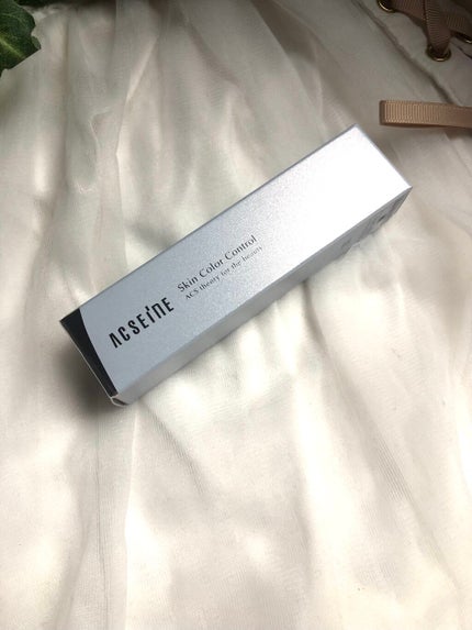 スキンカラーコントロール/ACSEINE/クリームコンシーラーを使ったクチコミ(3枚目)