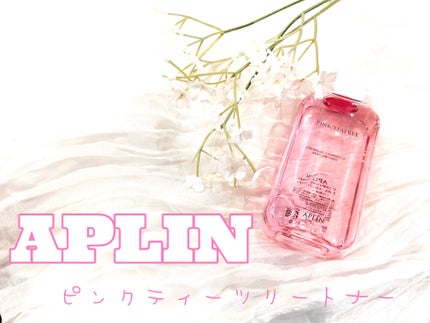 ピンクティーツリートナー/APLIN/化粧水を使ったクチコミ(1枚目)