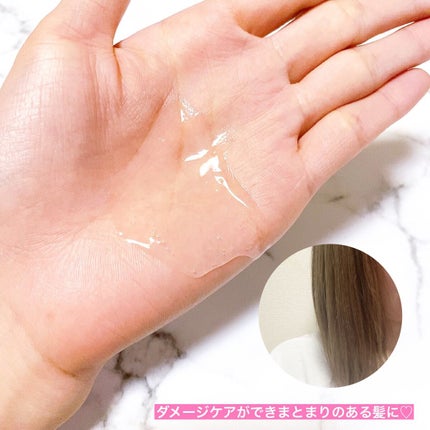 プルント ディープリペア美容液ヘアオイル/Purunt./ヘアオイルを使ったクチコミ(2枚目)