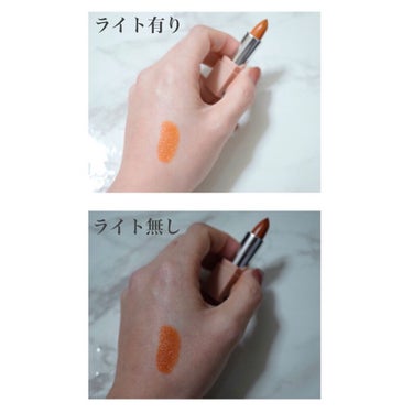 gemini lip stick/la peau de gem./口紅を使ったクチコミ（2枚目）