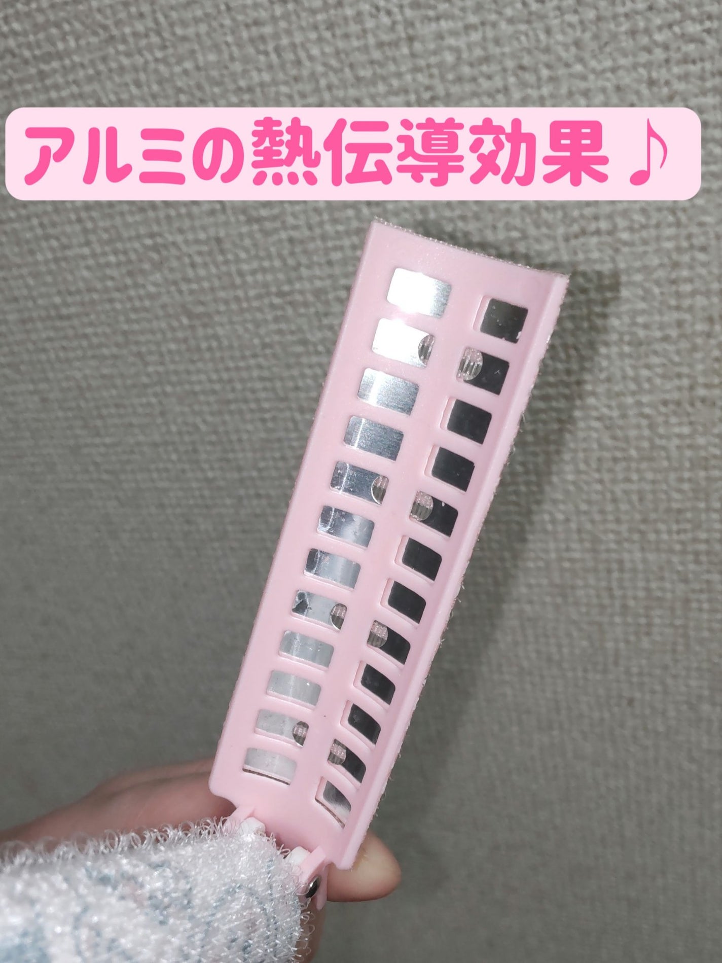 ちいかわ 前髪カーラー/SHOBIDO/ヘアケアグッズを使ったクチコミ(5枚目)