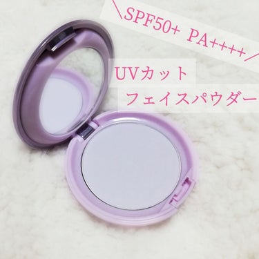 パラソーラ イルミスキン フェイスパウダー UV/ナリスアップ/プレストパウダーを使ったクチコミ（1枚目）