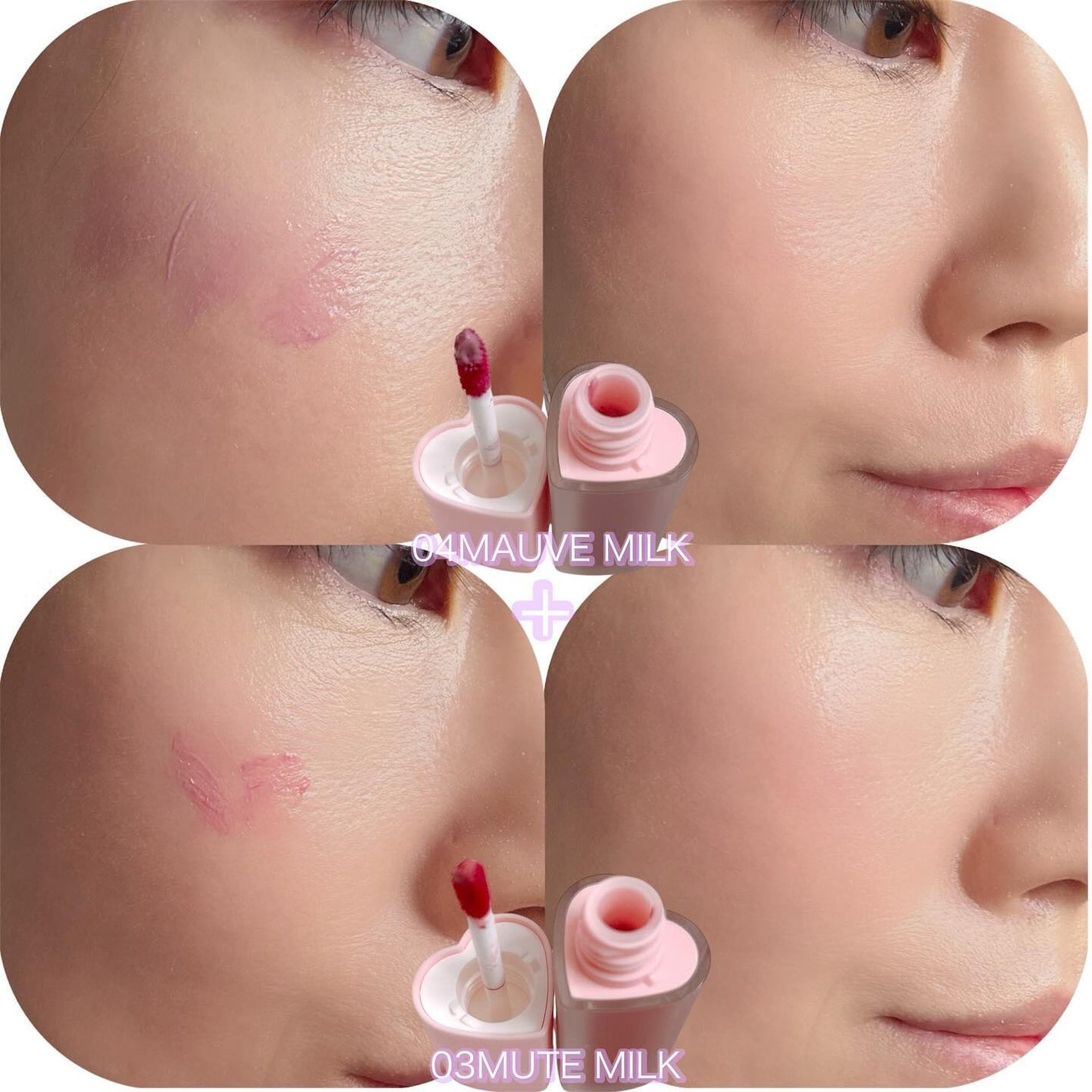 ミルクハートティントリップアンドチーク/Merrymonde/リップティントを使ったクチコミ(6枚目)