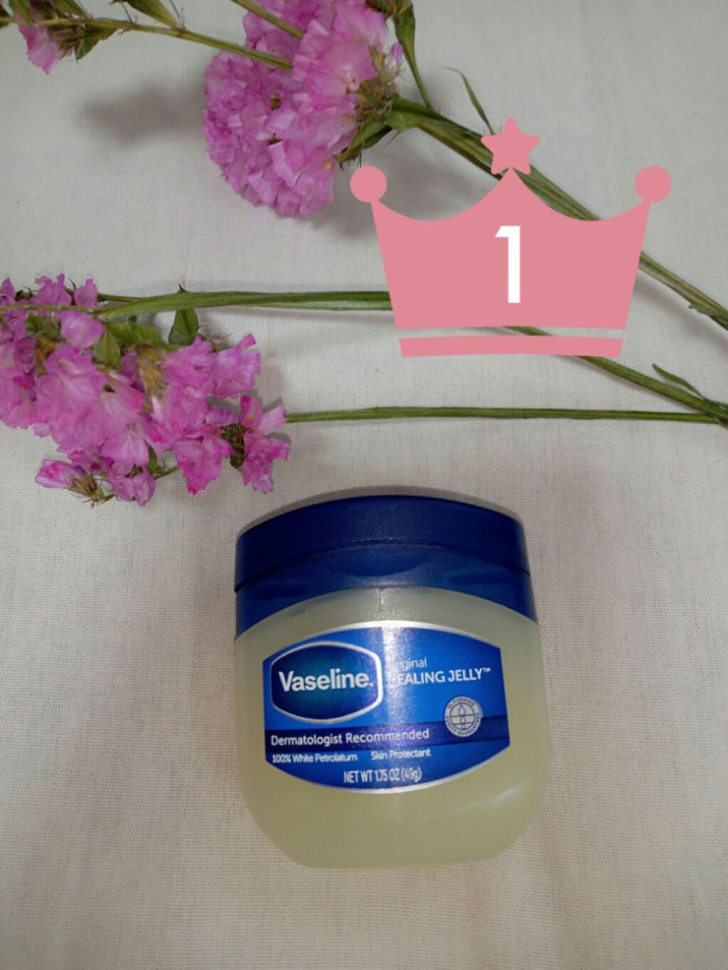 オリジナル ピュアスキンジェリー/ヴァセリン/ボディクリームを使ったクチコミ(1枚目)