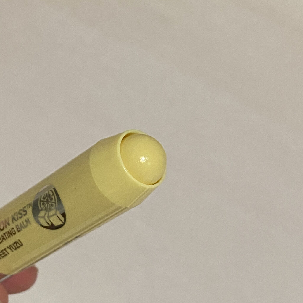 レブロン キス シュガー スクラブ 113 スウィート ユズ/REVLON/リップスクラブを使ったクチコミ（3枚目）