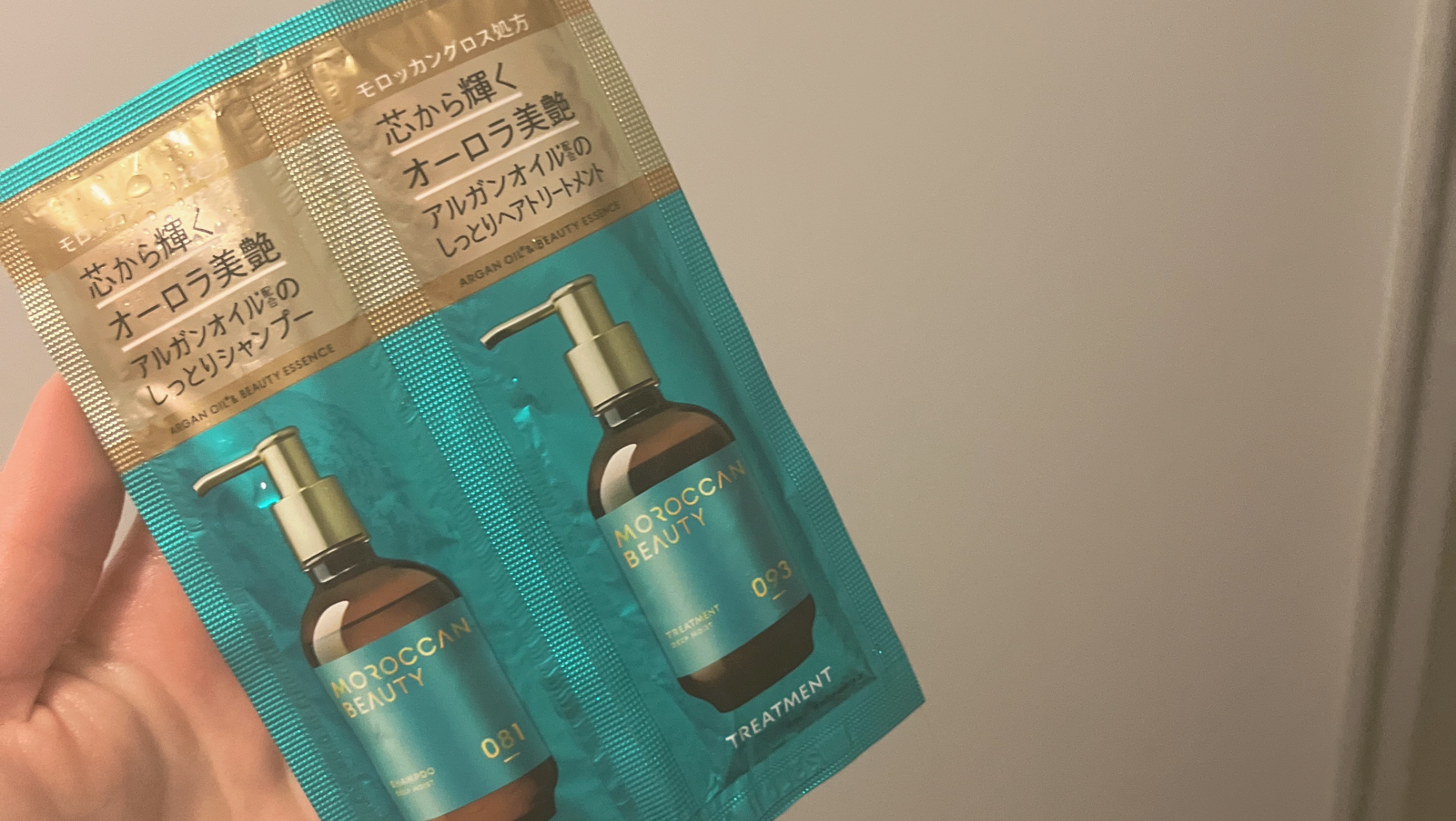 ディープモイスト シャンプー/ ヘアトリートメント/モロッカンビューティ/市販シャンプーを使ったクチコミ（1枚目）