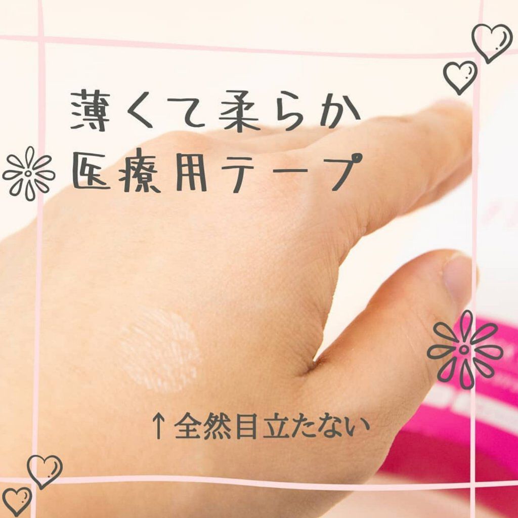 ゼロスポットパッチ/Today’s Cosme/にきびパッチを使ったクチコミ（3枚目）