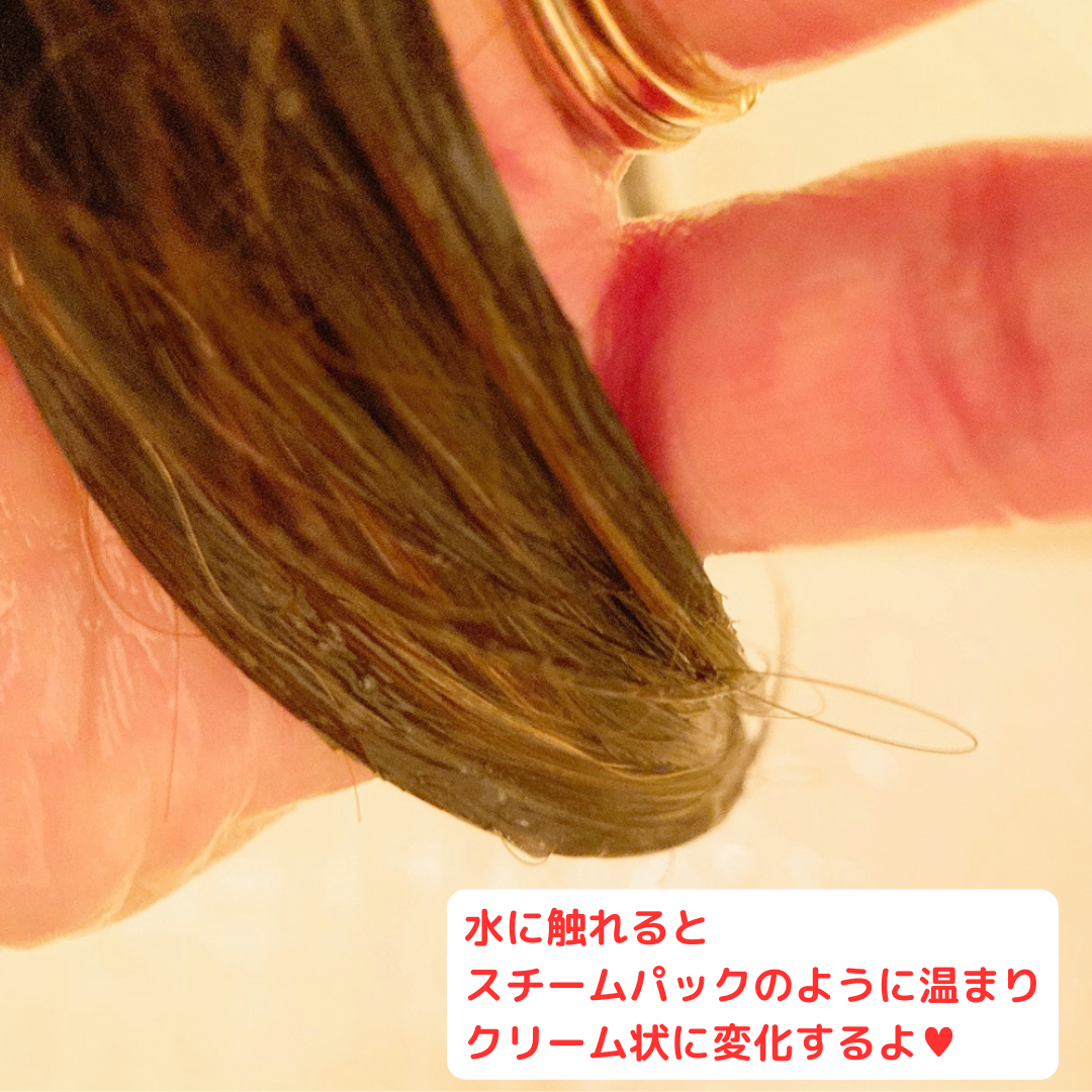 chiyo36 on LIPS 「香水のような良い香りが長く続くと噂の“ELASTINE”。気に..」(4枚目)