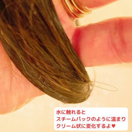 chiyo36 on LIPS 「香水のような良い香りが長く続くと噂の“ELASTINE”。気に..」(4枚目)