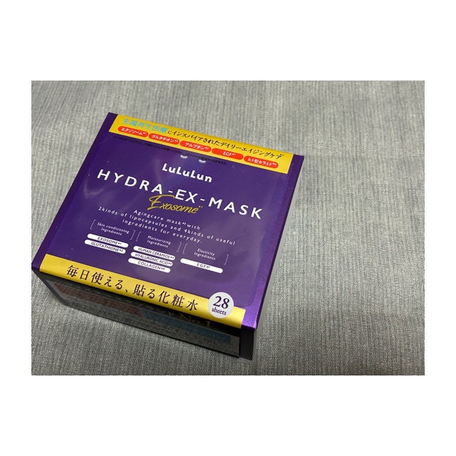 ルルルン ハイドラ EX マスク/ルルルン/シートマスク・パックを使ったクチコミ(1枚目)