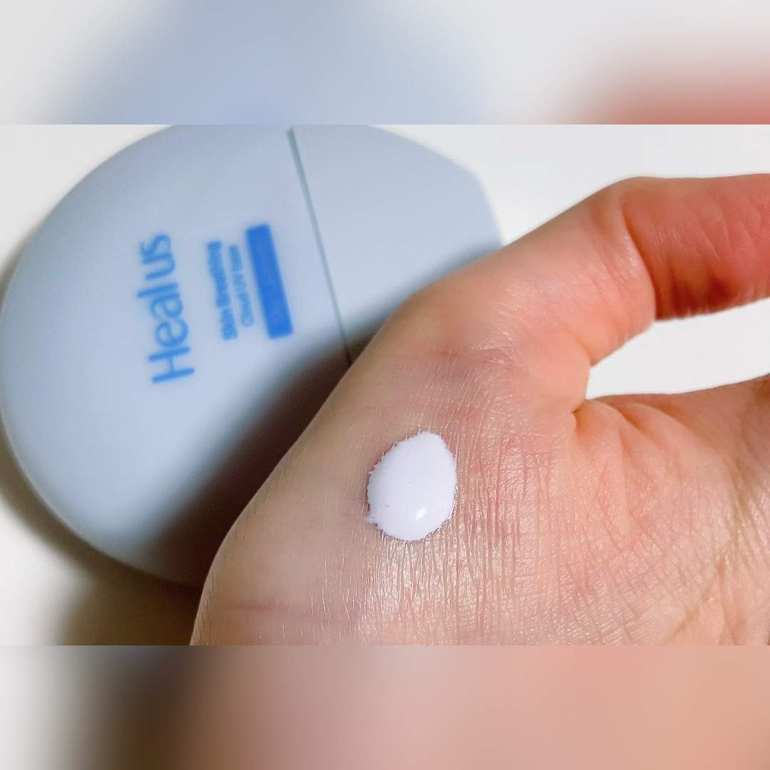 UVトーンアップベース/Healus/化粧下地を使ったクチコミ（3枚目）