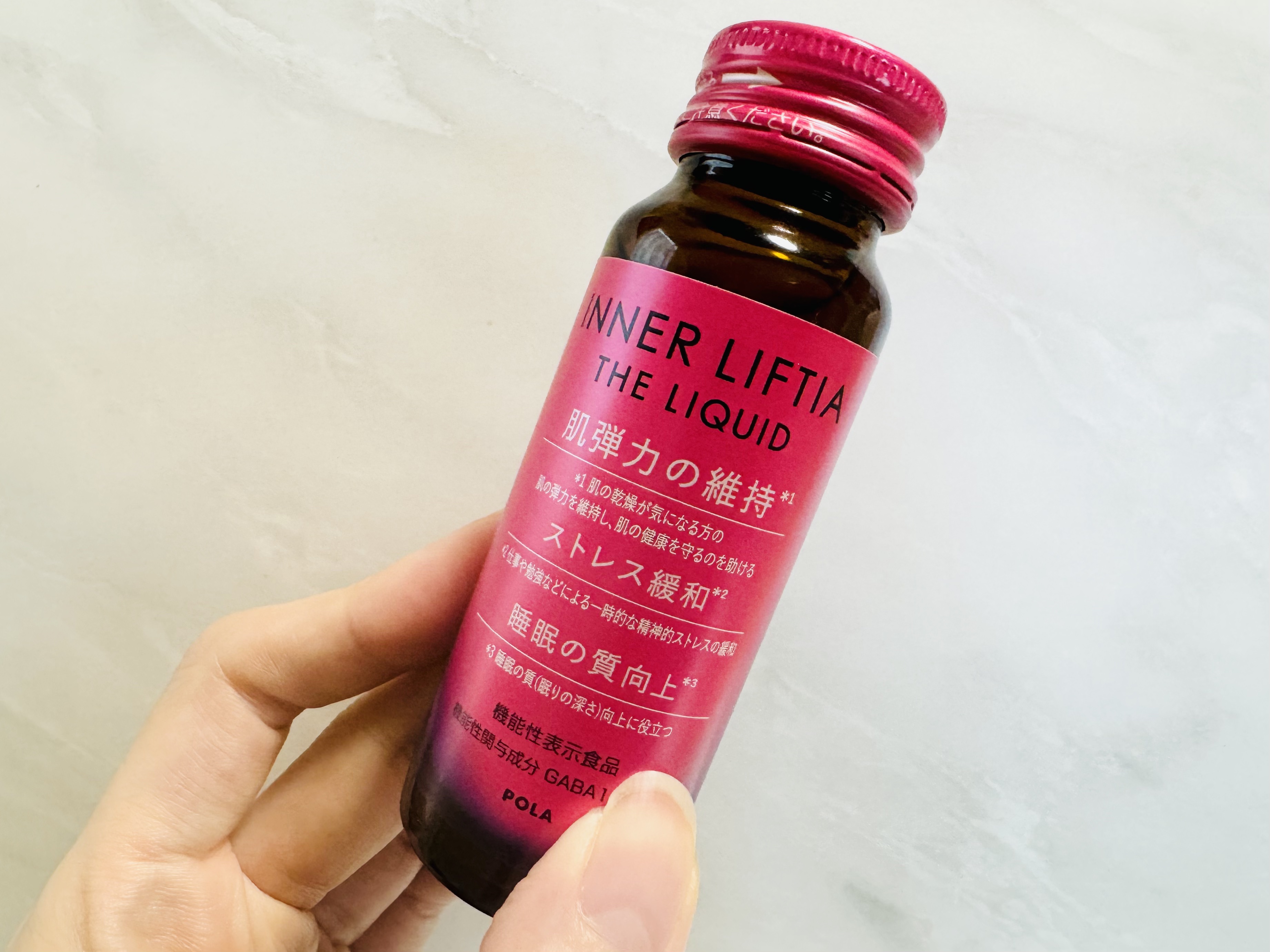 インナーリフティア ザ リキッド/POLA/美容ドリンクを使ったクチコミ（1枚目）