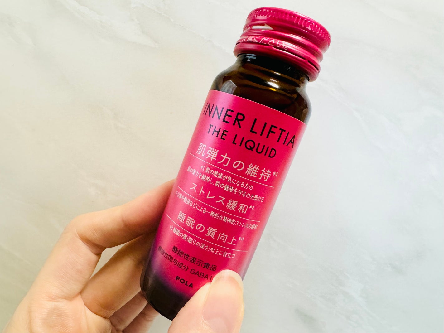 インナーリフティア ザ リキッド/POLA/美容ドリンクを使ったクチコミ(1枚目)
