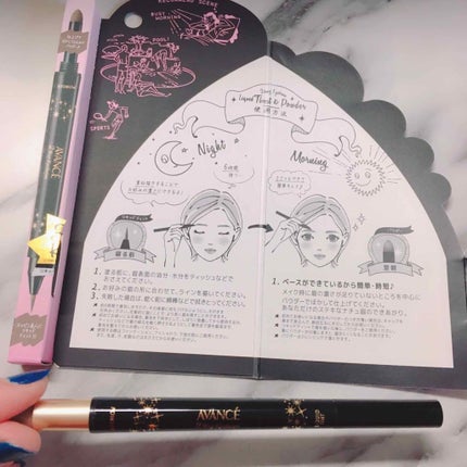 ジョリ・エ ジョリ・エ 2Wayアイブロウ リキッドティント&パウダー/アヴァンセ/眉ティントを使ったクチコミ(2枚目)