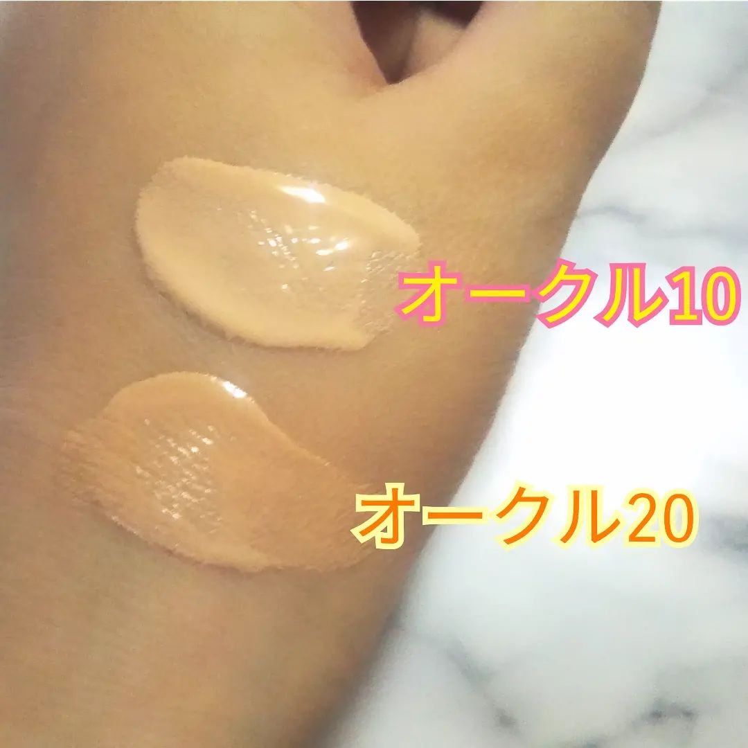 ドラマティックスキンセンサーベース EX UV+ （ミニサイズ）　ナチュラル/マキアージュ/化粧下地を使ったクチコミ（3枚目）