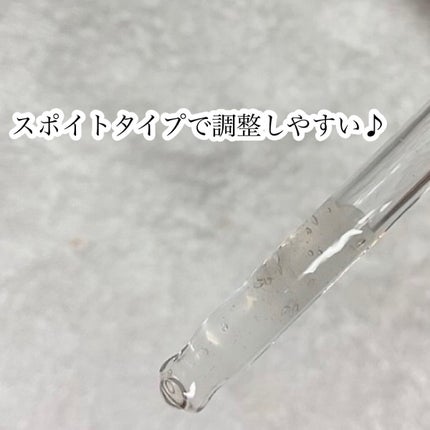 アクニドクターファーストスピーディースポット/ISOI/美容液を使ったクチコミ(4枚目)