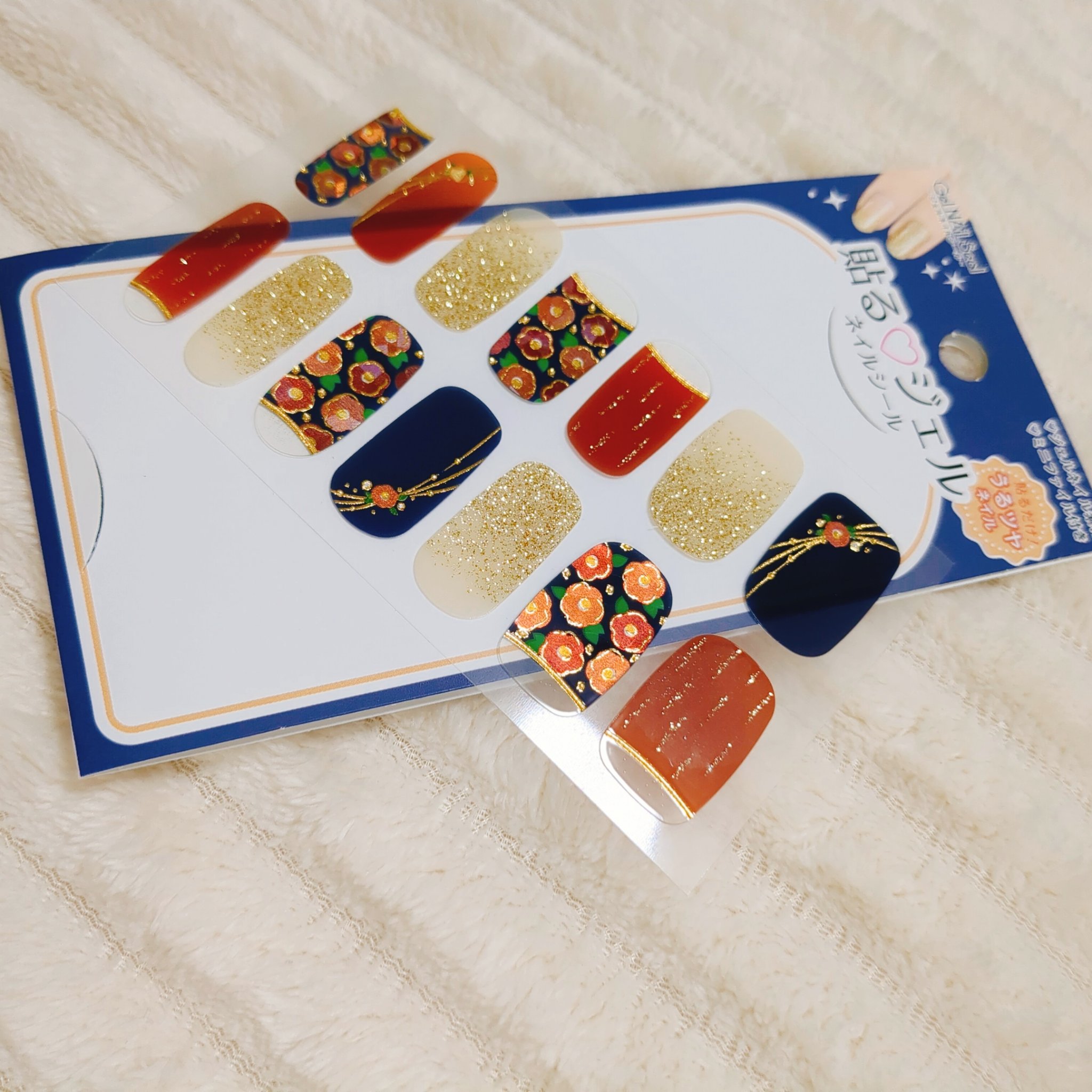 貼るジェルネイル/セリア/ネイルシールを使ったクチコミ（2枚目）