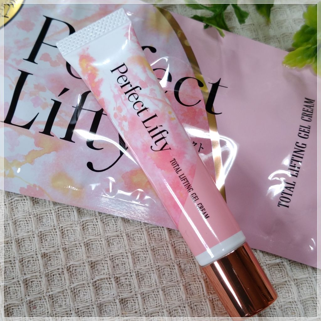 Perfect Lifty TOTAL LIFTING GEL CREAM/R&/フェイスクリームを使ったクチコミ(1枚目)