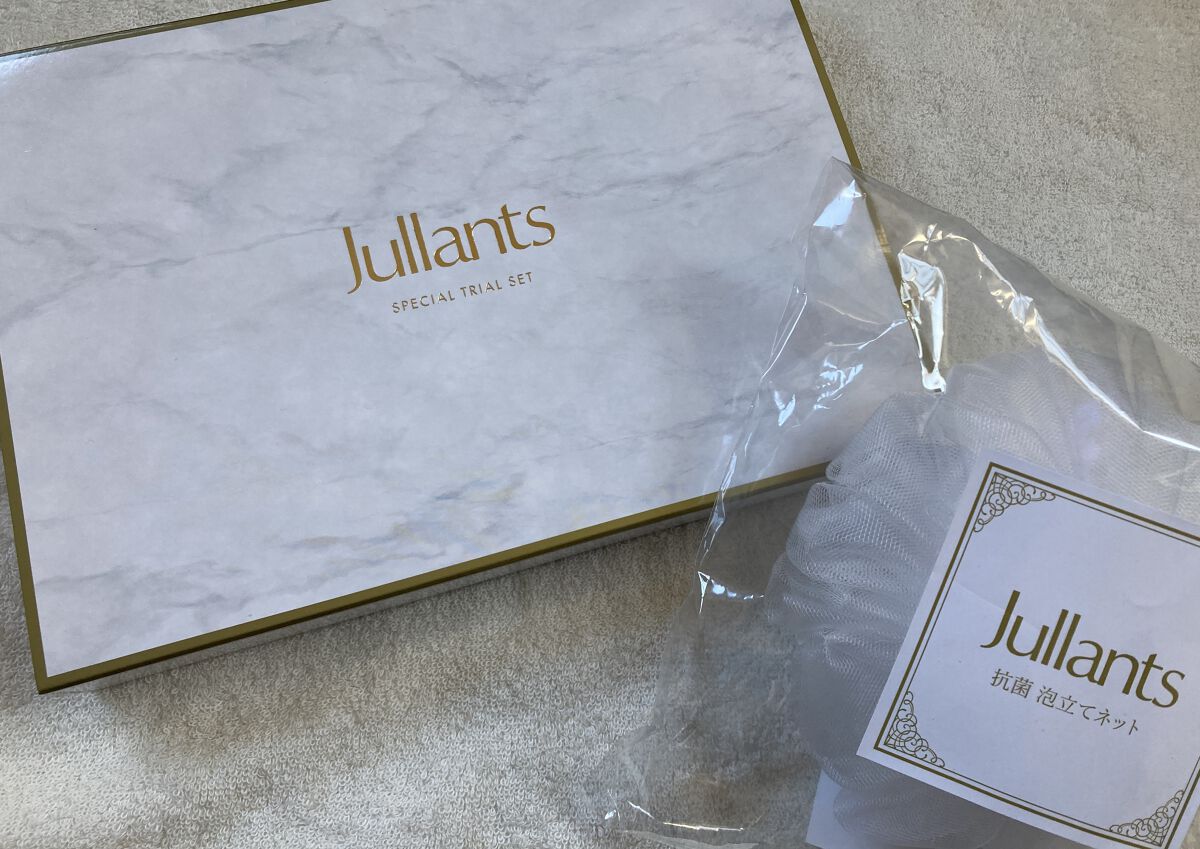 #初買いコスメ 

\\自分へのクリスマスプレゼント//

-----------------------------------
スペシャル・トライアルセット
-----------------------------------

寒さ