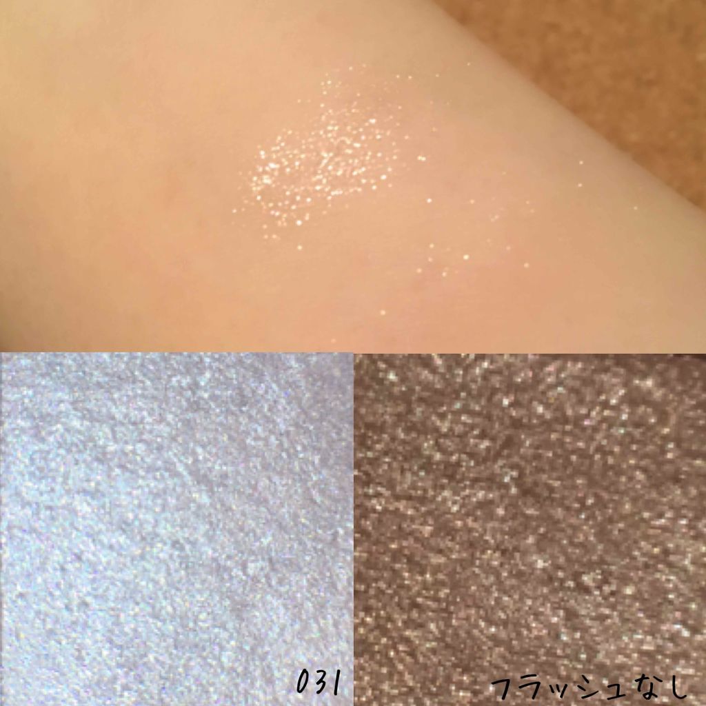 ヴィセ アヴァン シングルアイカラー/Visée/単色アイシャドウを使ったクチコミ（3枚目）