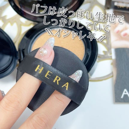 ブラック クッション/HERA/クッションファンデーションを使ったクチコミ(3枚目)
