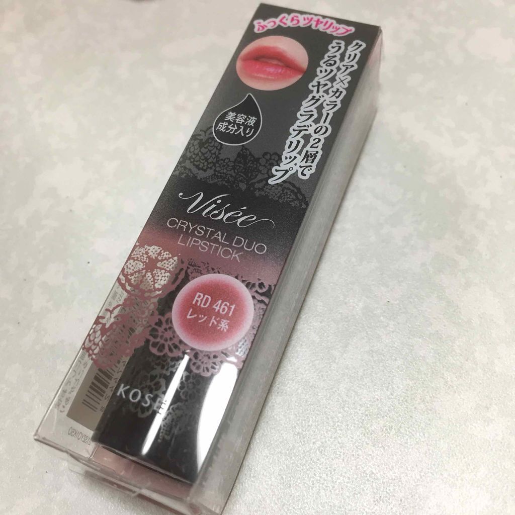 クリスタルデュオ リップスティック/Visée/口紅を使ったクチコミ（1枚目）