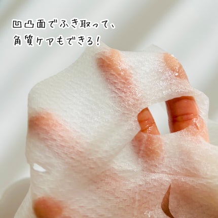 うるうるBOMBマスク/クリアターン/シートマスク・パックを使ったクチコミ(5枚目)