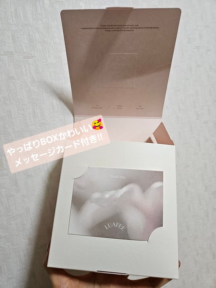 ムスク ド ブラン パフューム ボディローション/LUAFEE/ボディローションを使ったクチコミ(3枚目)