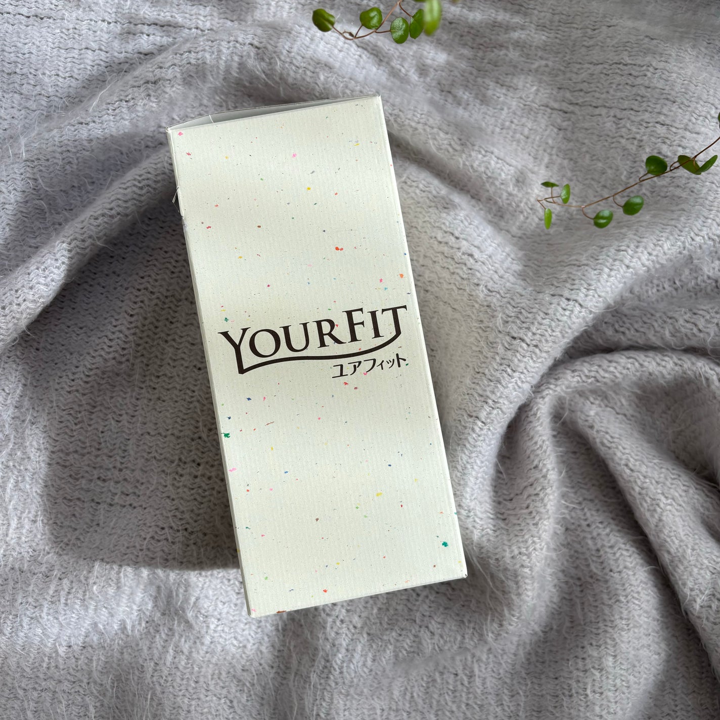 パーソナルサプリメント「YOURFIT」/日清ファルマ/健康サプリメントを使ったクチコミ(2枚目)