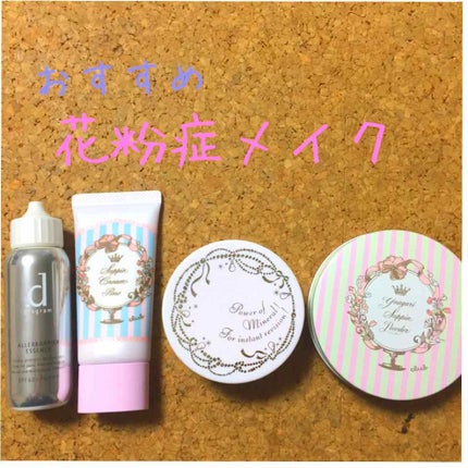 すっぴんパウダー/クラブ/プレストパウダーを使ったクチコミ(1枚目)