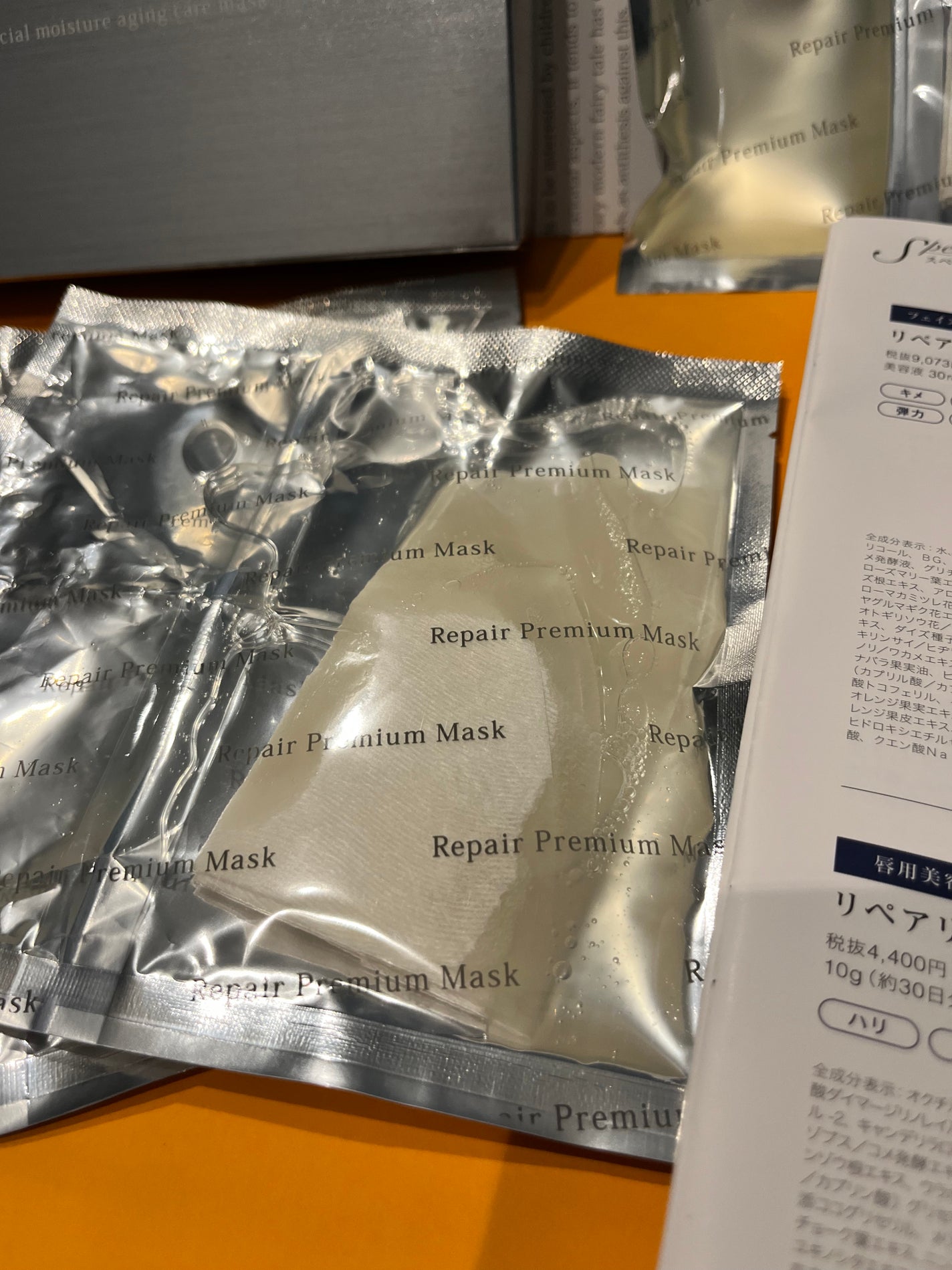 リソウ リペアプレミアムマスク/リソウコーポレーション/シートマスク・パックを使ったクチコミ(4枚目)