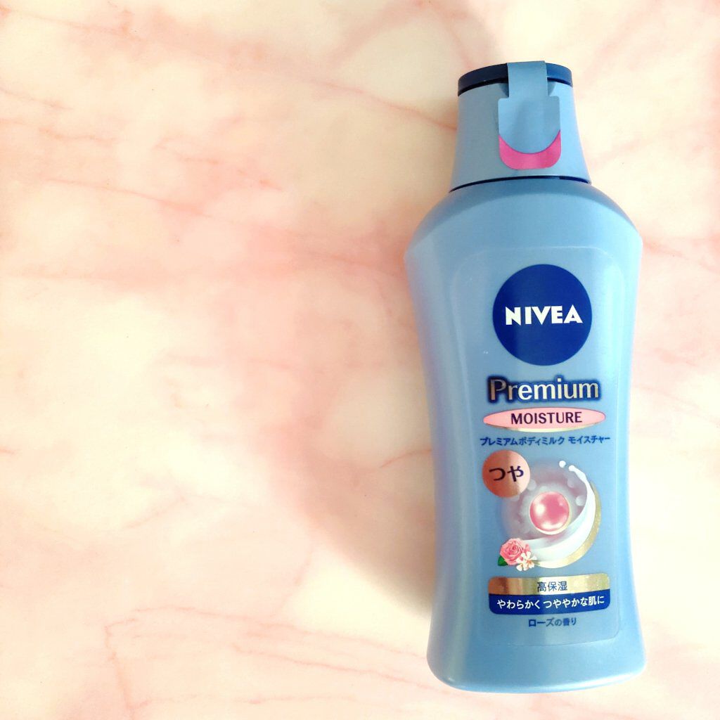ニベア プレミアムボディミルク モイスチャー/ニベア/ボディミルクを使ったクチコミ（1枚目）