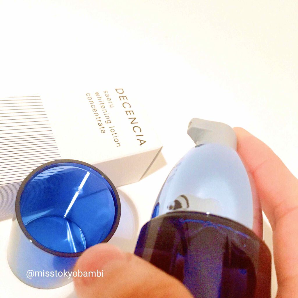 サエル ホワイトニング ローション コンセントレート/DECENCIA/化粧水を使ったクチコミ（3枚目）
