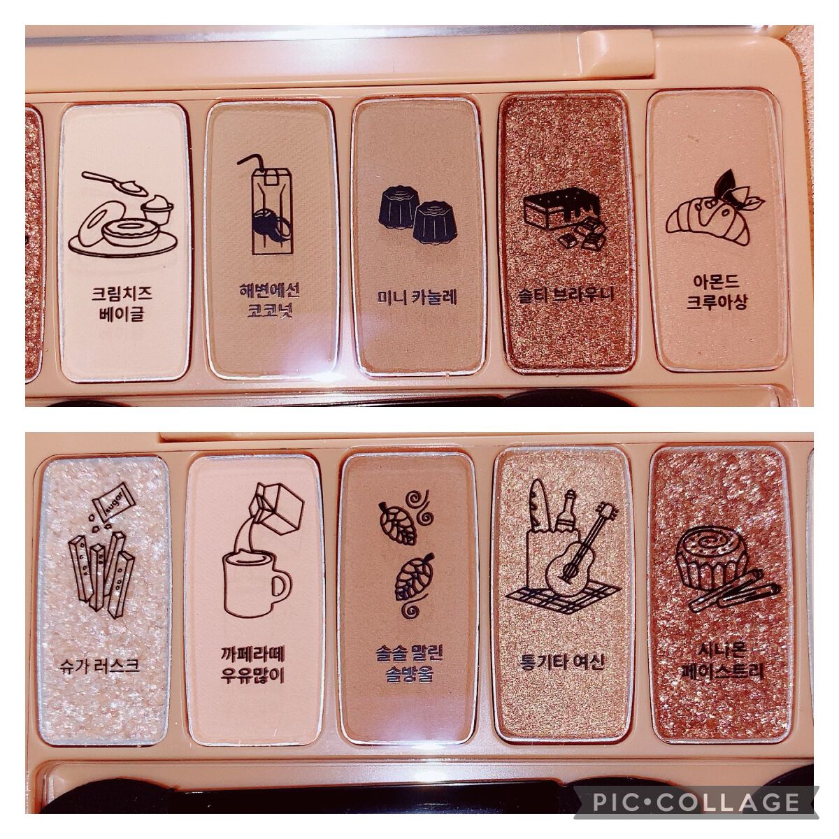 プレイカラー アイシャドウ/ETUDE/アイシャドウパレットを使ったクチコミ(3枚目)